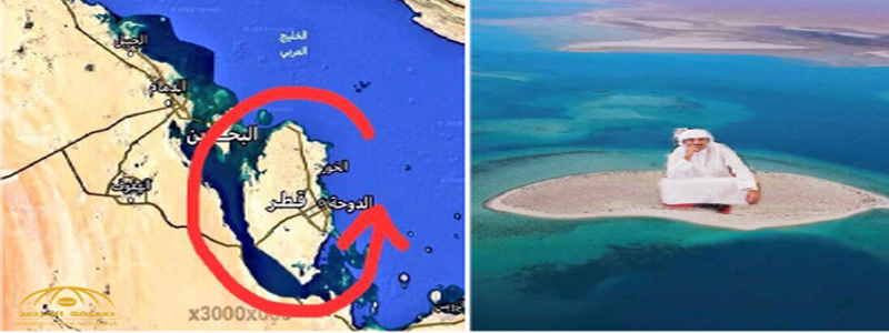 “سبق” : السعودية والإمارات تخططان لاستخدام الحدود مع دولة قطر “كمدفن نفايات نووية”