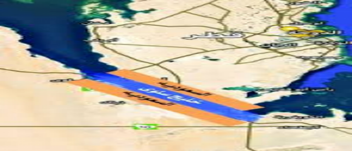 السعودية تبدأ تنفيذ “قناة سلوى”: بتمويل من الإمارات وشركات مصرية للحفر