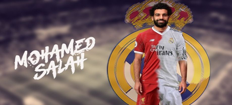ريال مدريد يعلن فتح باب المفاوضات مع ليفربول في هذا الموعد لضم النجم محمد صلاح