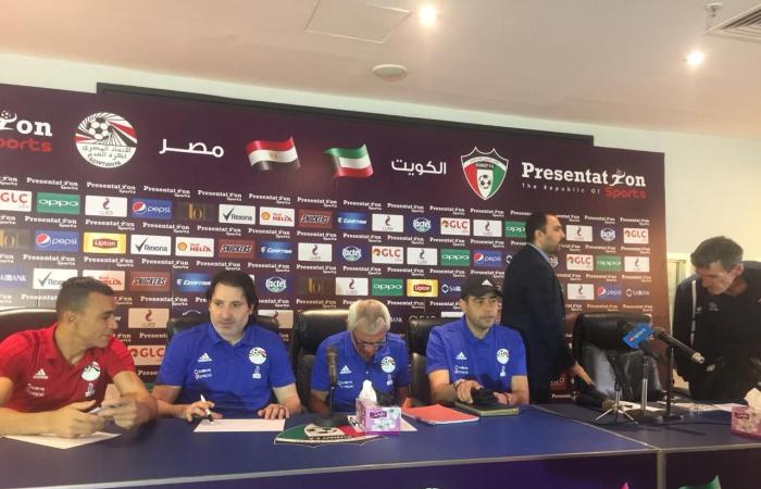 تشكيل منتخب مصر المتوقع اليوم أمام الكويت ضمن استعداداته لكأس العالم روسيا 2018 1