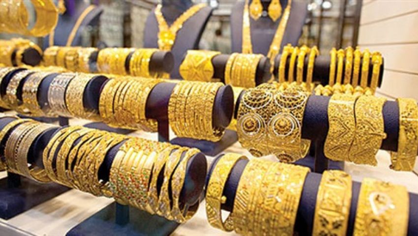 أسعار الذهب اليوم في مصر مقابل الجنيه