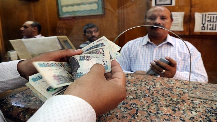 صباح اليوم.. قرار تاريخي من البنك المركزي بشأن “أسعار الفائدة” في البنوك المصرية