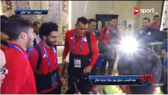 بالفيديو.. لاعبي منتخب مصر يحتفلون داخل الفندق رغم الخسارة من الأوروجواي!!