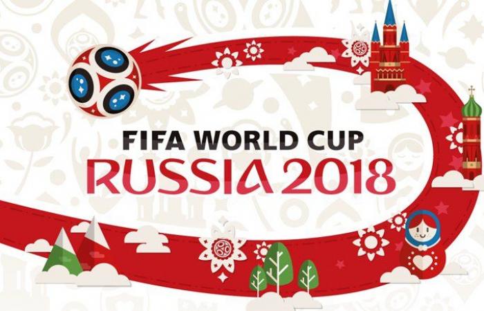 موعد مباراة تونس وبلجيكا في كاس العالم 2018 والقنوات الناقلة للمباراة