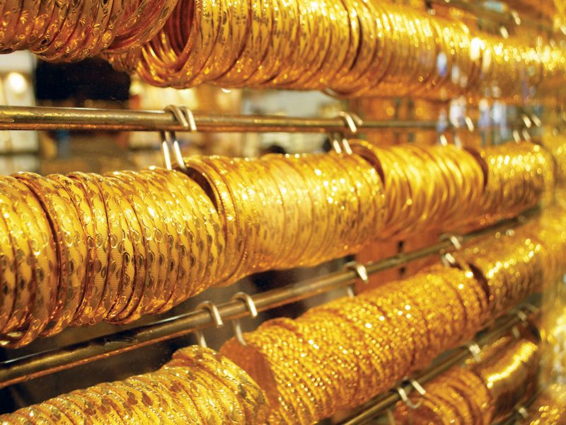 ارتفاع في أسعار الذهب وسجل عيار 21 مبلغ 619 جنيه