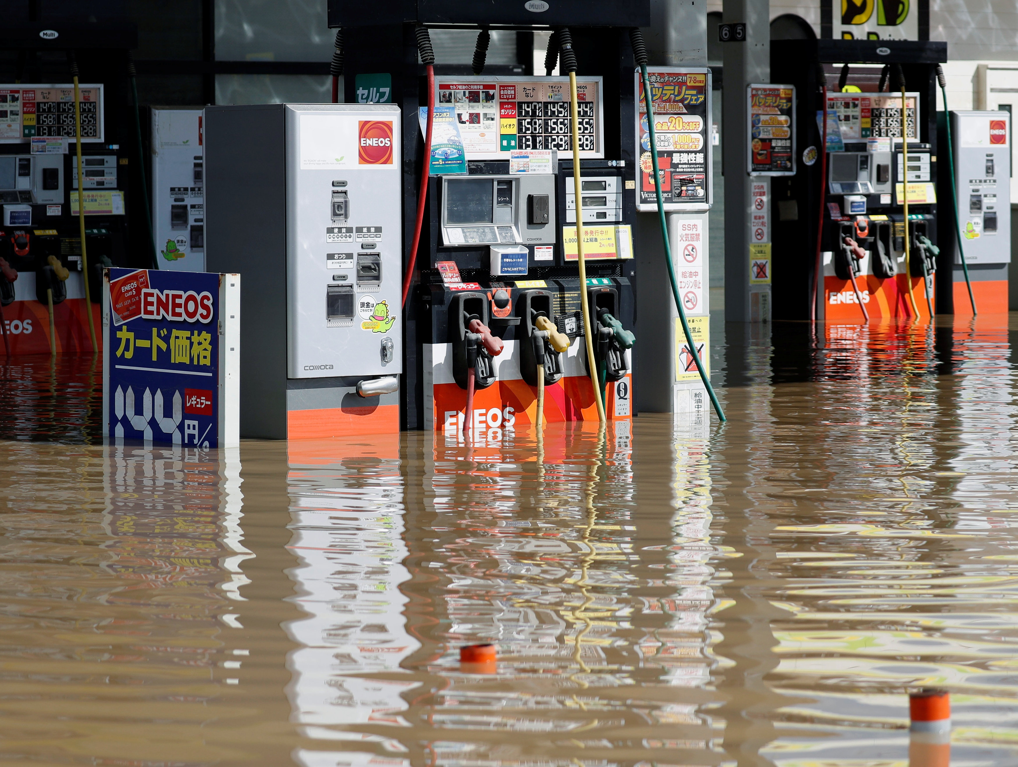 ضحايا أمطار اليابان تصل إلي 81 قتيلا و 63 شخص مفقود 8