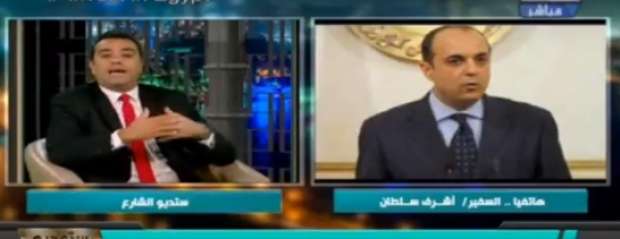 شاهد.. خطأ فادح تقع فيه القناة الأولى بالتليفزيون المصري أثناء مداخلة متحدث الحكومة 4