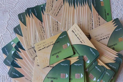 مفاجأة.. وزارة التموين: تم حذف 6 مليون مواطن من بطاقات التموين