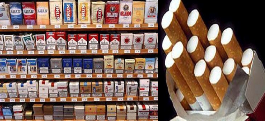 عاجل| بيان رسمي من وزارة المالية بشأن أسعار وضرائب السجائر
