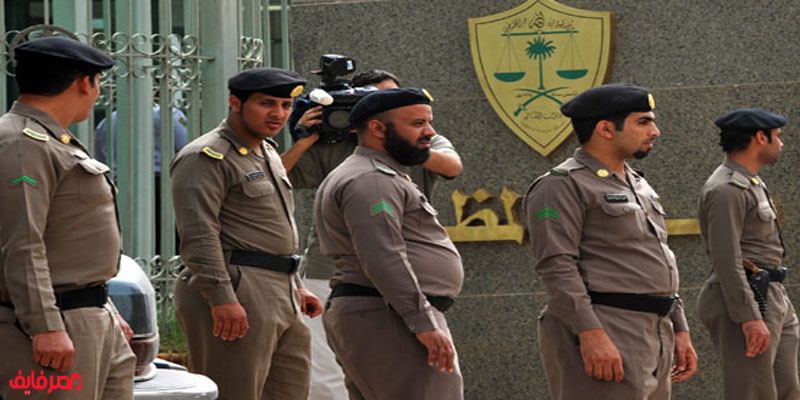 سبب إعدام السلطات السعودية لمواطن لبناني