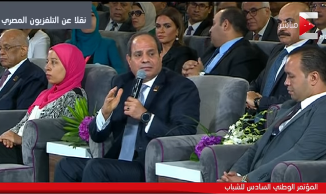 أول رد فعل من الرئيس «السيسي» على هاشتاج «ارحل» فيديو