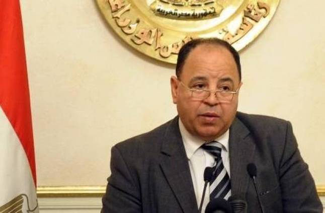 عاجل| وزير المالية يزف أخبار سارة منذ قليل  تُسعد جميع المصريين
