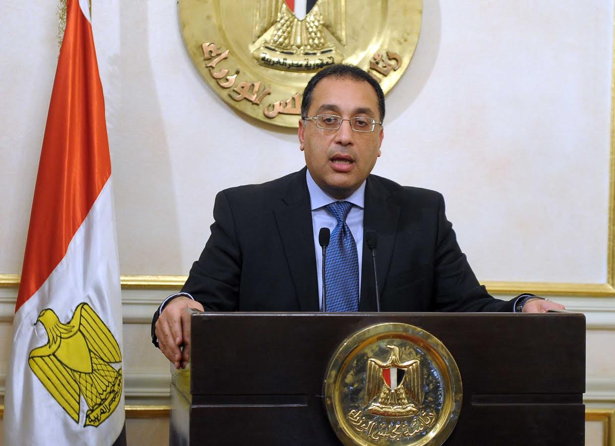 منذ قليل.. الجريدة الرسمية تنشر قرار عاجل يٌسعد ملايين المصريين.. وبداية التنفيذ خلال ساعات