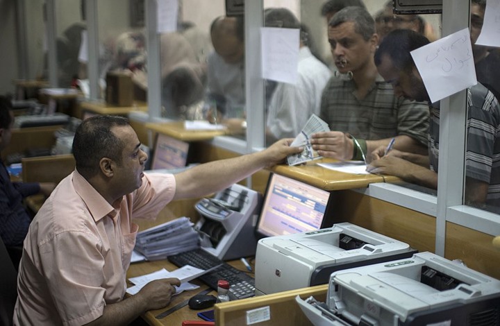 قرار عاجل من الحكومة يُسعد ملايين الموظفين في مصر.. وبداية تنفيذه الخميس المقبل
