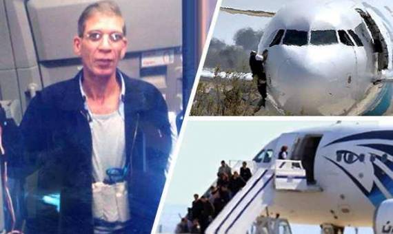 جنايات الإسكندرية تُصدر حكمها منذ قليل على خاطف الطائرة المصرية