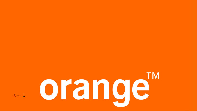 أرقام خدمة عملاء اورانج Orange مصر