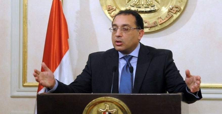 قرار عاجل من رئيس الوزراء بإصدار عملات تذكارية قابلة للتداول داخل الدولة المصرية