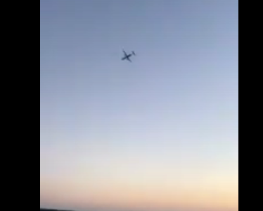 شاهد| لحظة مطاردة مقاتلة أمريكية للطائرة المختطفة قبل سقوطها وتحطمها بلحظات 1