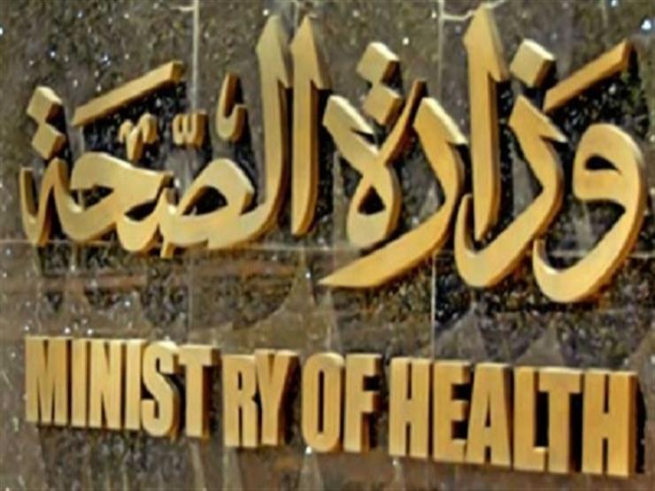 تحذير هام من الصحة بشأن «دواء للمعدة ومضاد حيوي» بالسوق المصرية خوفاً على حياة المواطنين 12