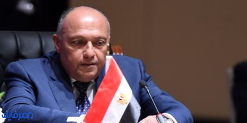 مصر تقدم تعازيها لأسر ضحايا السودان المنكوبين