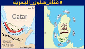 ضربة قاتلة لنظام "تميم".. مصر والسعودية والإمارات يتعاونا في مشروع تاريخي سيغير جغرافية المنطقة 8
