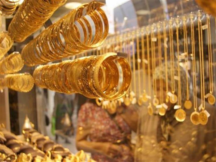 سعر الذهب اليوم في محلات الصاغة وفقا لآخر تحديث
