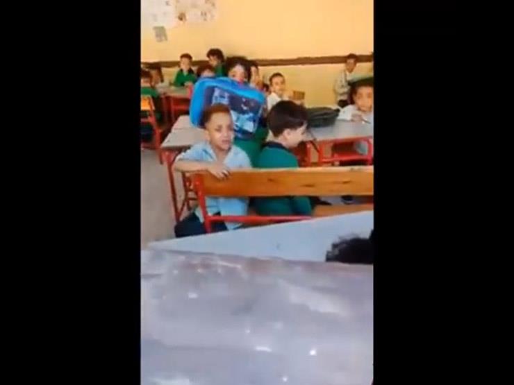تحرك عاجل من التعليم بشأن فيديو «الطفل الباكي» داخل مدرسته