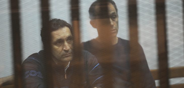 القاء القبض على علاء وجمال مبارك