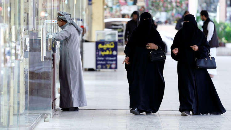 النيابة العامة السعودية تحدد واجبات المقيمين في المملكة ووجوب مراعاتها
