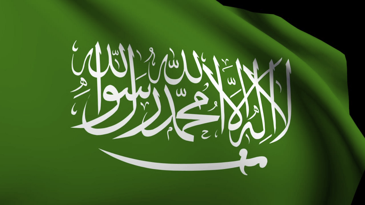 «الداخلية السعودية» تُعلن إعدام مواطنين مصريين وتنشر اسمهما.. التفاصيل والأسباب