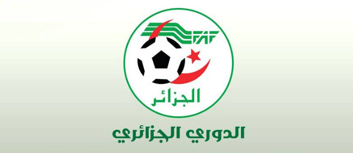 موعد ونتائج مباريات الدوري الجزائري 2018/2019 الأسبوع الخامس الرابطة المحترفة الجزائرية الأولى موبيليس