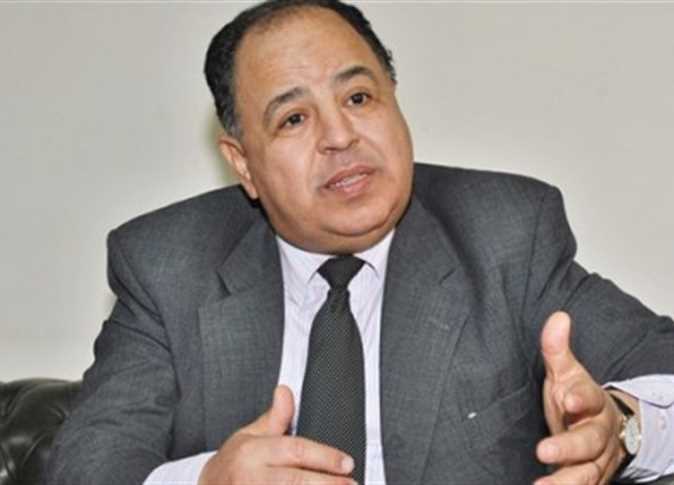 الحكومة تُعلن عن ثلاثة أخبار سارة تُسعد جميع المصريين بداية من الشهر القادم 7