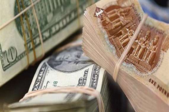 عاجل.. البنك المركزي يكشف عن مفاجأة سارة لملايين المصريين بشأن “الدولار” !