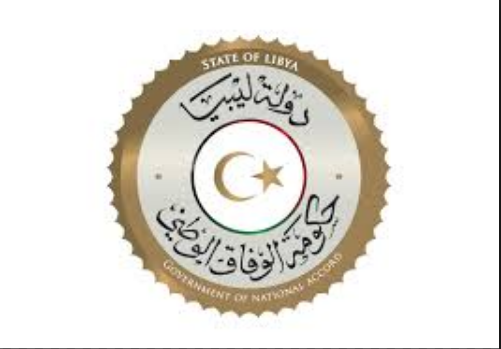 منظومة الامتحانات الليبية 2019 finalresults .. رابط نتائج شهادة الثانوية العامة والتعليم الأساسي 1