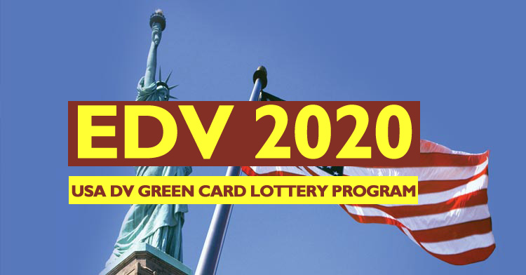 dv lottery 2020 الهجرة العشوائية