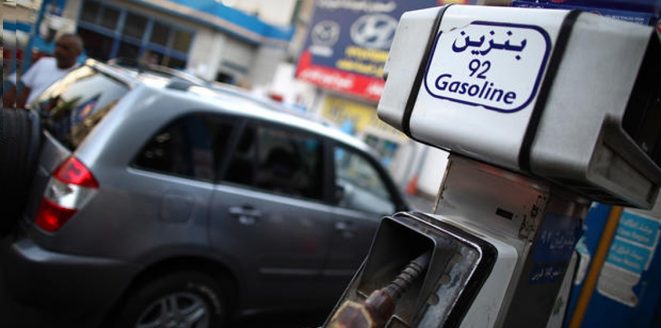 الحكومة المصرية تكشف حقيقة زيادة جديدة في أسعار البنزين