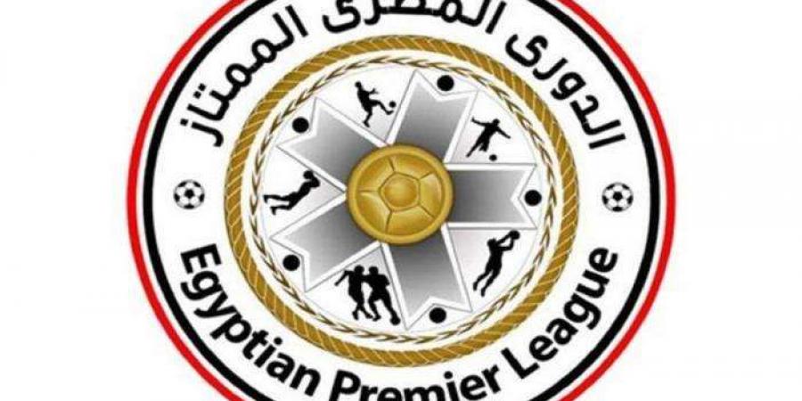 مواعيد مباريات الدوري المصري 2018 – 2019 الأسبوع 15
