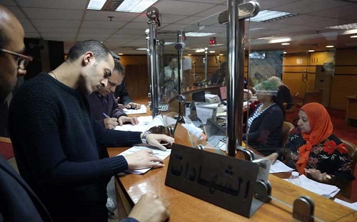 بالأرقام| 5 بنوك مصرية تفاجئ عملائها وتقرر تخفيض الفائدة على الودائع وحسابات التوفير