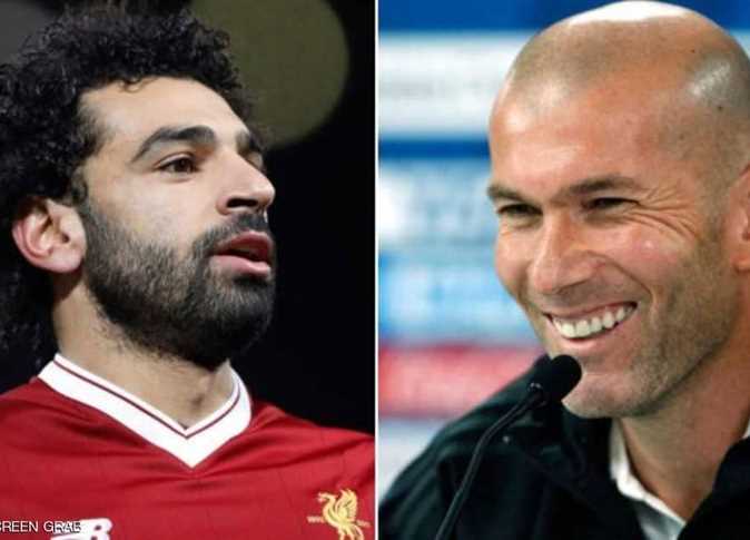 تقارير إنجليزية: «محمد صلاح تسبب في رحيل زيدان عن ريال مدريد» 1