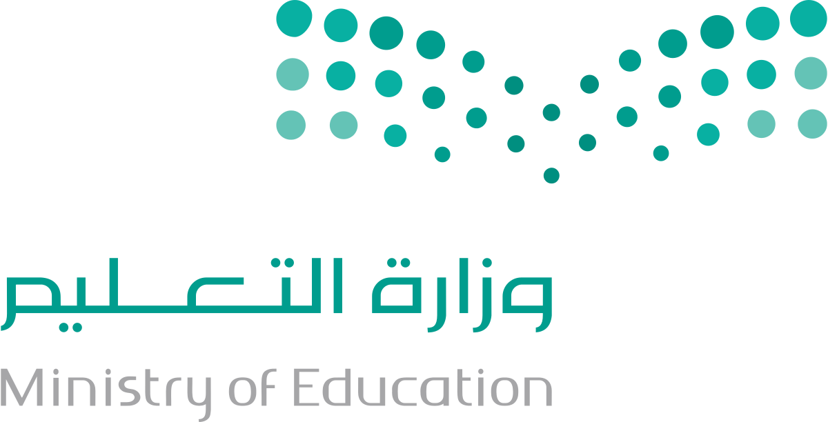 أسماء المرشحات للوظائف التعليمية 1440 من قبل وزارة التعليم بالمملكة العربية السعودية
