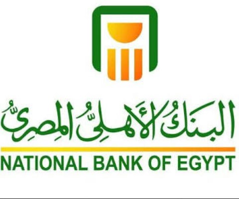 خدمات مجاناً من البنك الأهلي المصري