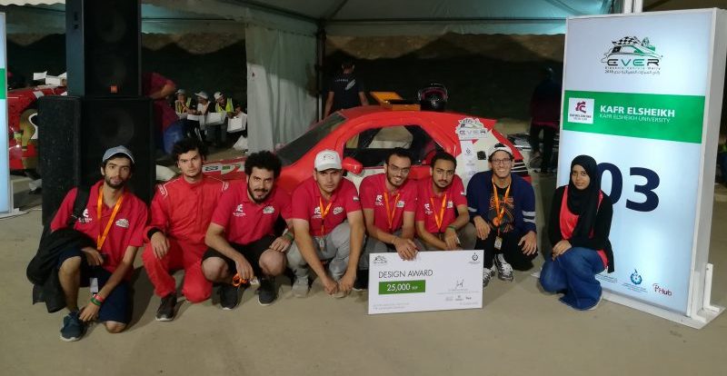 بعد الفوز بجائزة أحسن تصميم سيارة..فريق Kafr El Sheikh Racing 