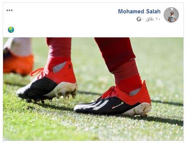 مفاجأة تُشعل التواصل الاجتماعي في حذاء "محمد صلاح" الذي سجل به هدفه في مواجهة فولهام.. صورة 7
