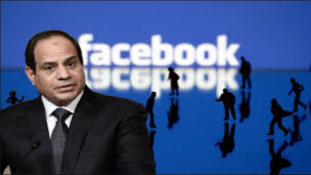 عاجل ولأول مرة.. السيسي يتحدث عن حقيقة منع مواقع “الفيس بوك وتويتر” في مصر