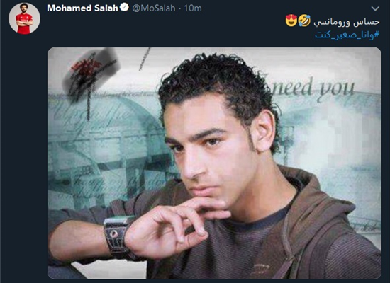 محمد صلاح ينشر منذ قليل تغريدة مثيرة للجدل مع صورة أخرى غريبة وتساؤلات عديدة من المعلقين 7