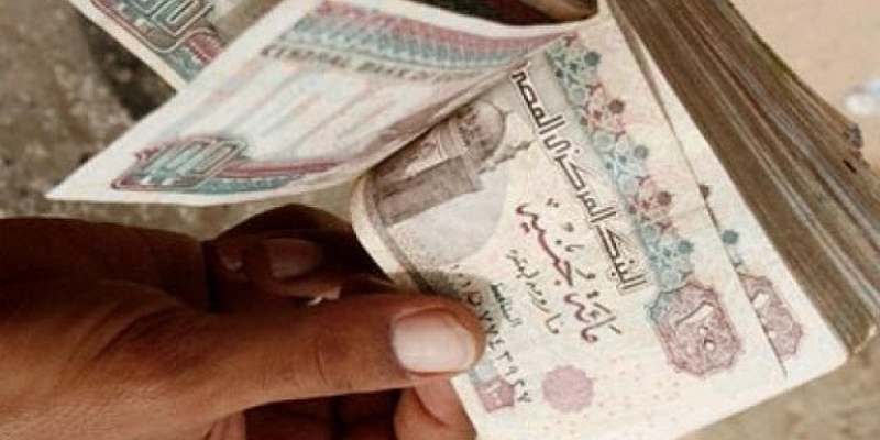 ثلاث بنوك رسمية في مصر تطرح شهادات ادخارية جديدة بفائدة مرتفعة 7