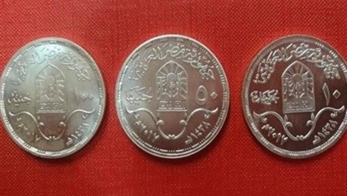 عاجل بالصور| الحكومة تحذر المواطنين: « العملات المعدنية فئة 10 و50 و100 جنيه ليست للتداول»
