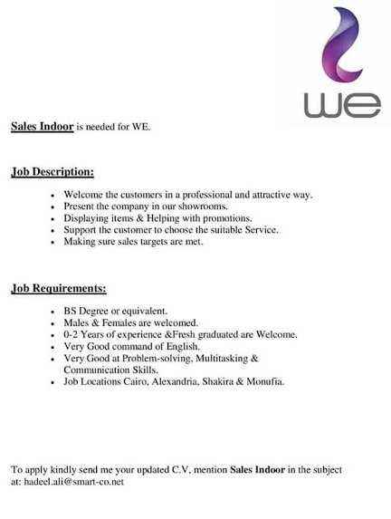 إعلان وظائف شركة "we" لجميع المؤهلات بمختلف المحافظات.. تعرف على الشروط 22