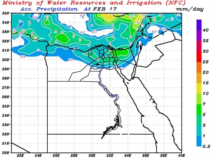 تشمل القاهرة.. "التنبؤ بالفيضان" يُعلن بالصور أماكن سقوط الأمطار حتى الثلاثاء.. والأرصاد: الحرارة الجو بارد: البسوا تقيل" 7
