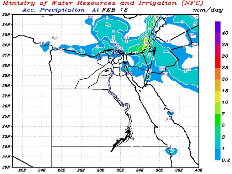 تشمل القاهرة.. "التنبؤ بالفيضان" يُعلن بالصور أماكن سقوط الأمطار حتى الثلاثاء.. والأرصاد: الحرارة الجو بارد: البسوا تقيل" 8